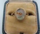 Cameo 9ct Gold Ring.