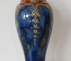 Royal Doulton vase by Maud Bowden